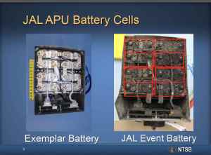  JAL APU rechargeable